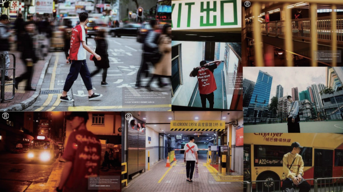 服装品牌RickyisClown品牌手册_第5页