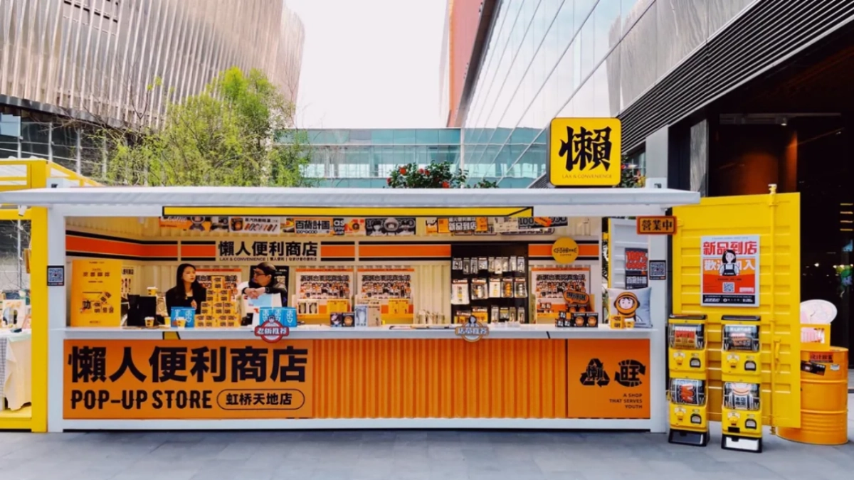 【合集】2023适合各行业户外集市摊位氛围布置灵感图集方案_第3页