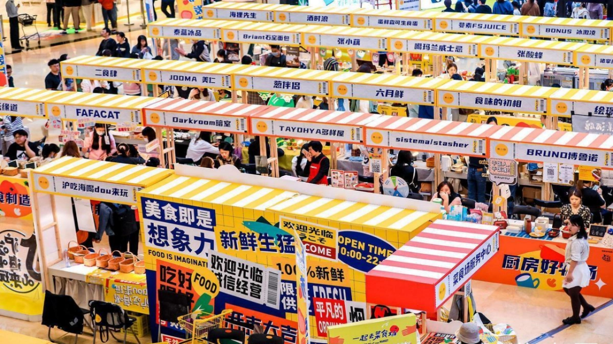 【合集】2023适合各行业户外集市摊位氛围布置灵感图集方案_第6页