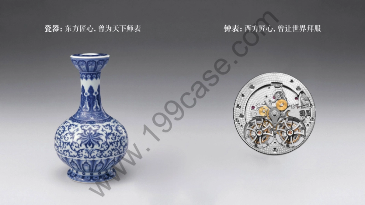 2017New Balance 致匠心2 沟通策略案_第5页