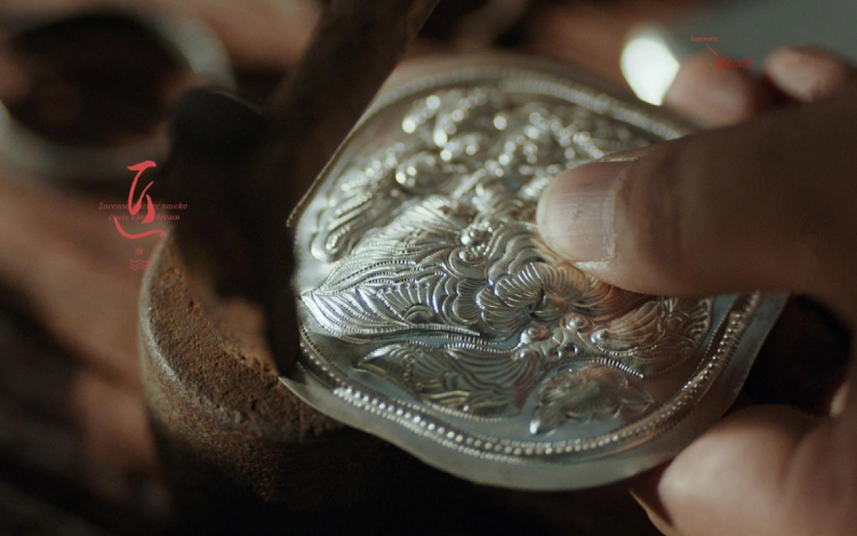 2021花西子苗族印象_第7页