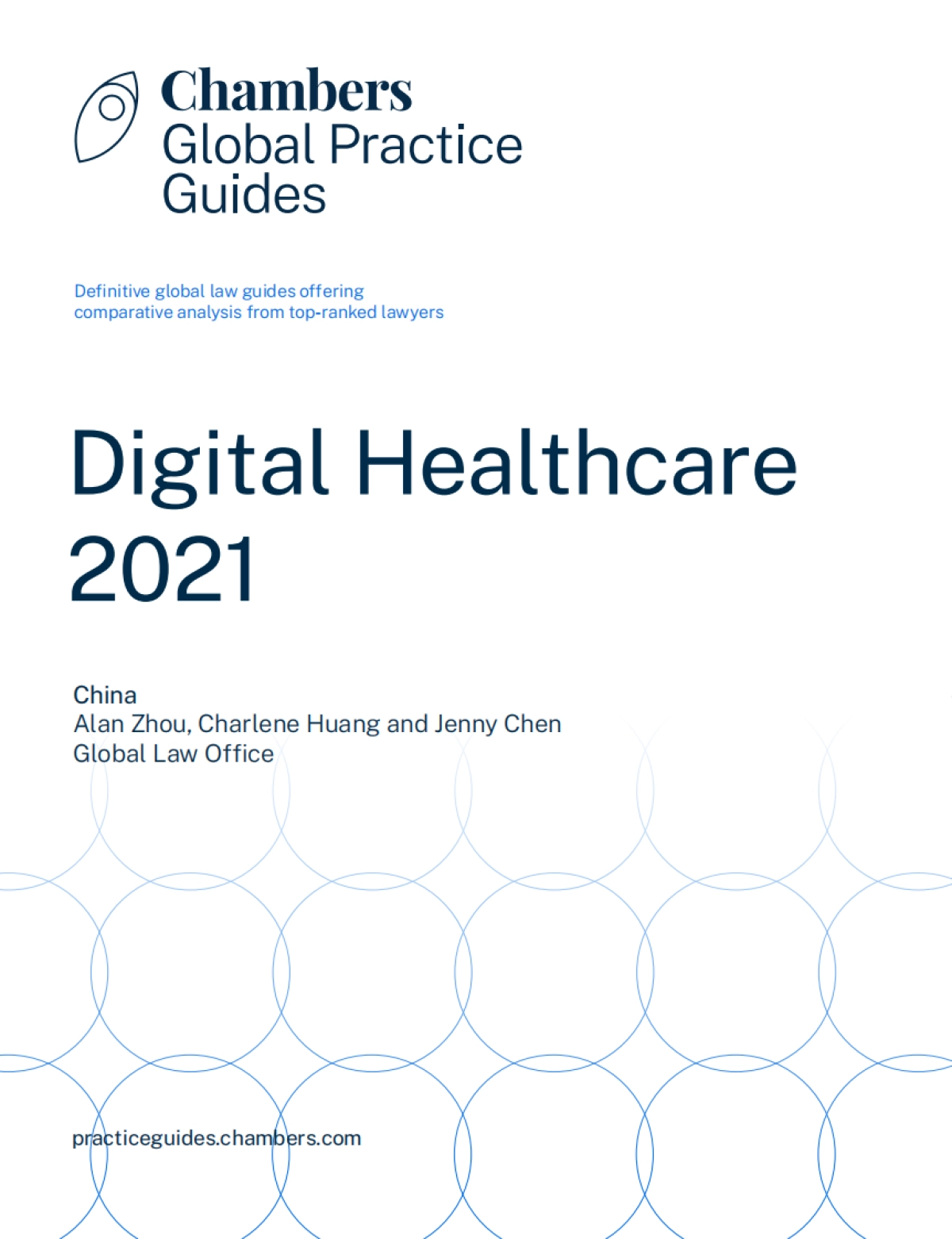 2021-数字健康2021之中国篇（英）-环球律师事务所-20页_第1页