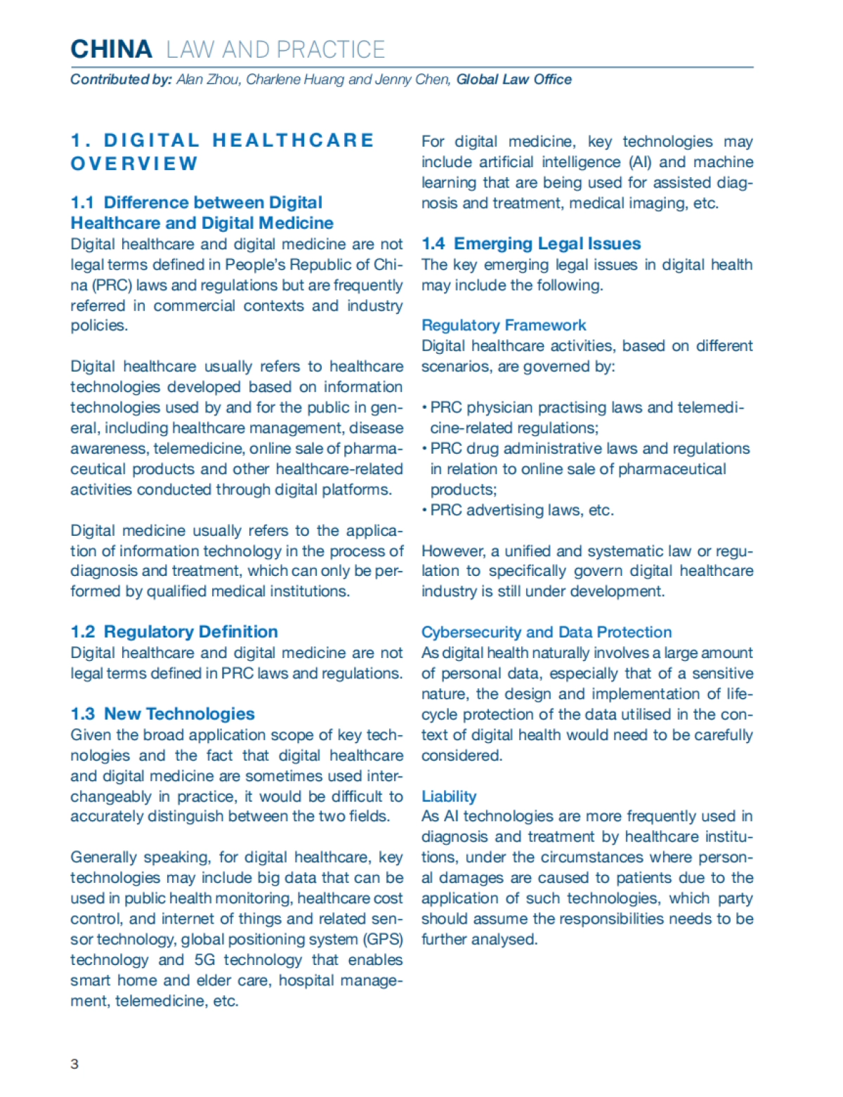 2021-数字健康2021之中国篇（英）-环球律师事务所-20页_第3页