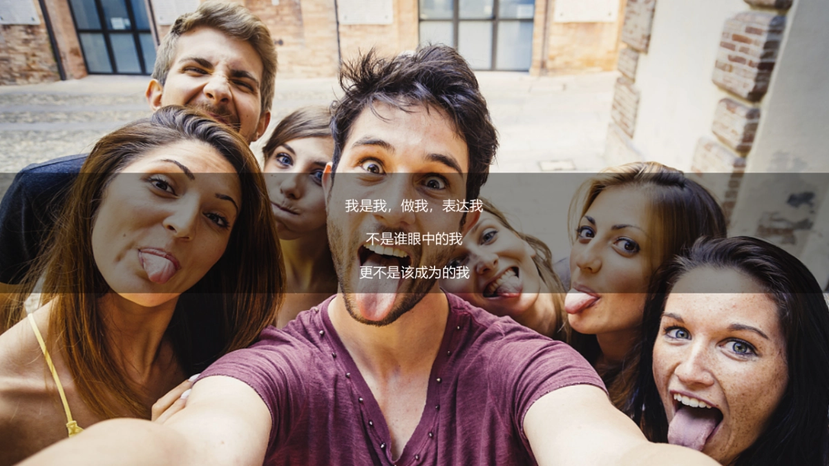 ARCFOX brand TVC idea creative proposal-with视频参考_第7页