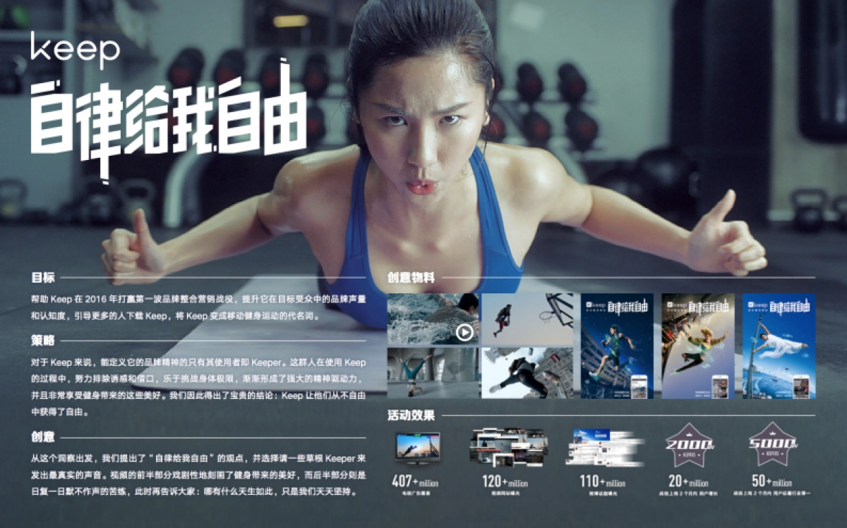 ABOUT NOREF (无视频版)_第7页