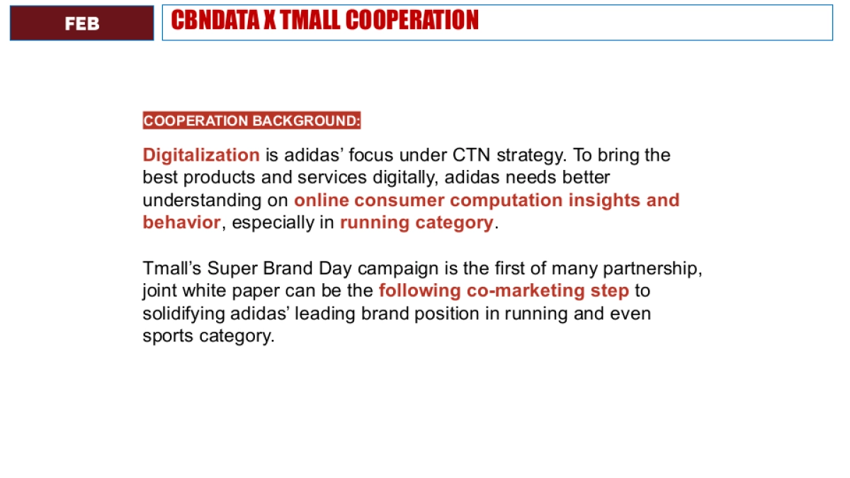 adidas post SBD Plan_第6页