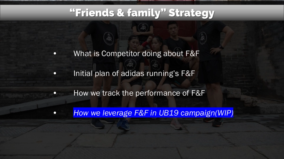 adidas strategy 19_Edelman_第1页