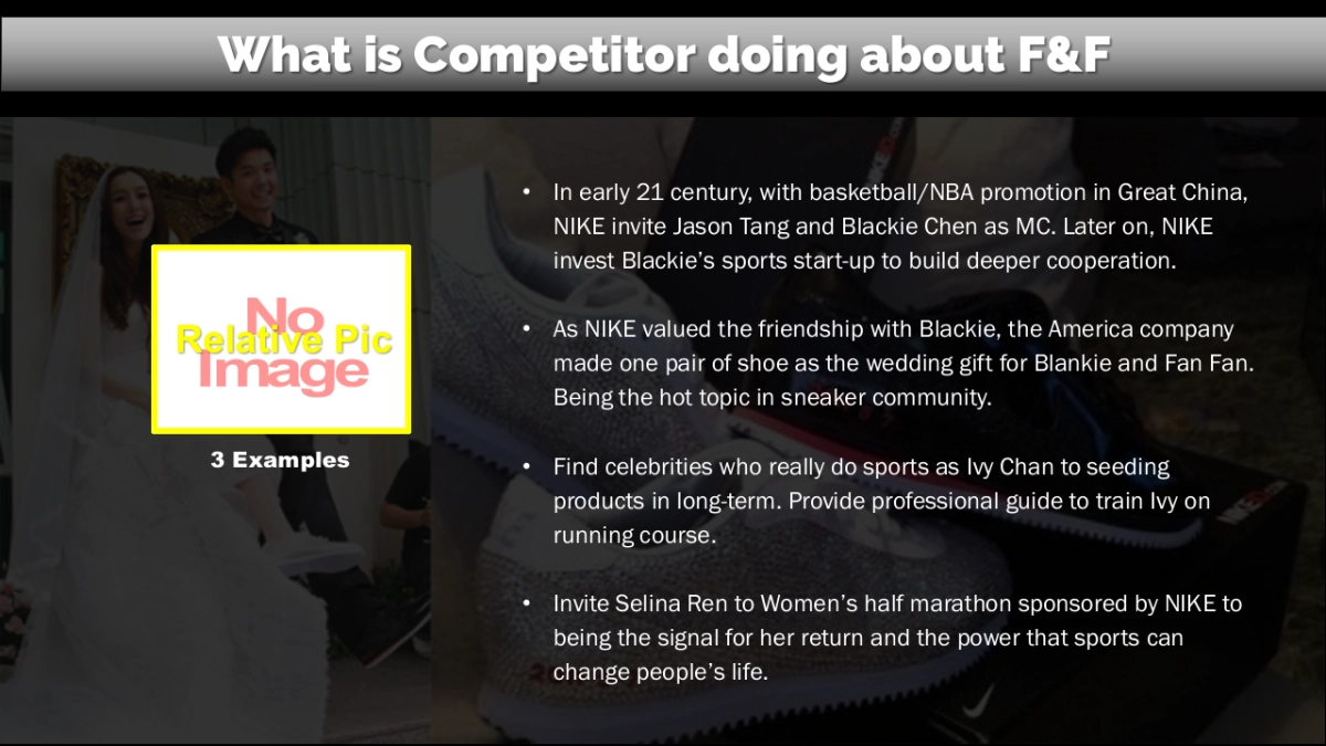 adidas strategy 19_Edelman_第2页