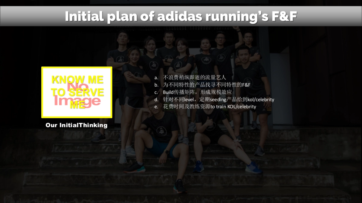 adidas strategy 19_Edelman_第6页