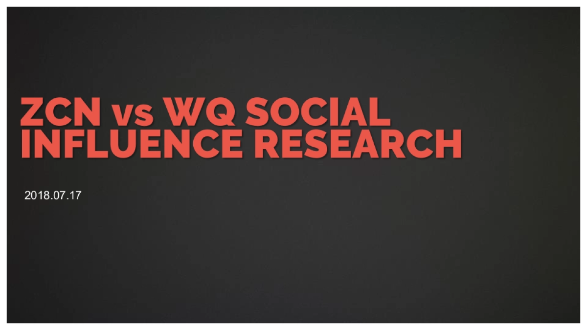 ADIDAS ZCN vs WQ social Influence_第1页