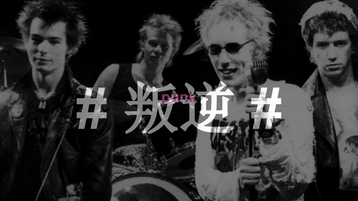 adidas 李连杰联名系列 WUJI Communication Plan_第8页