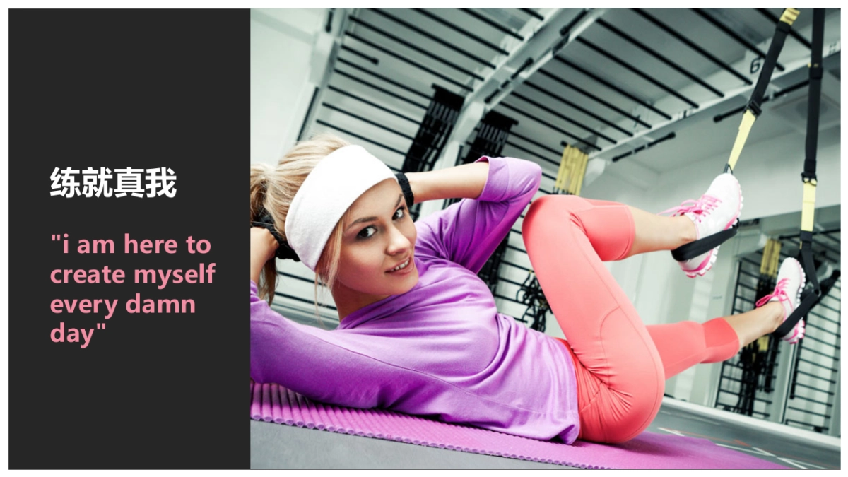 adidas 女性 campaign PROPOSAL_第4页