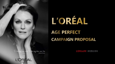 AGE PERFECT CAMPAIGN