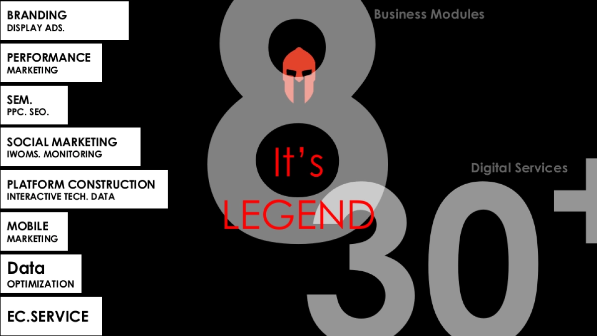 ALLYES DECK_new_第7页