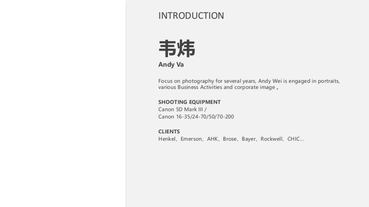 Anewculture Photography proposal-AndyVa_第1页