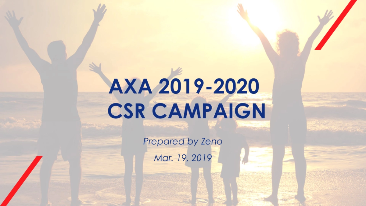 AXA运动鞋 CSR Campaign Proposal_第1页