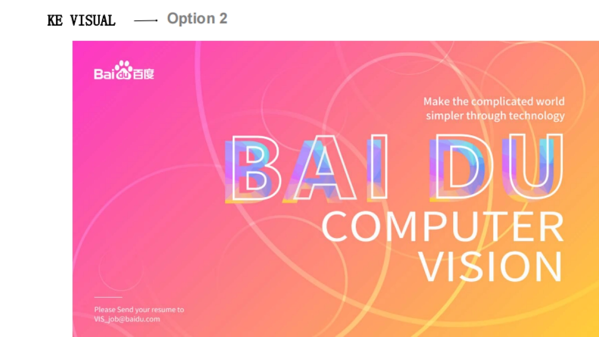 BAIDU CVPR 2019 EXPO PROPOSAL_第10页