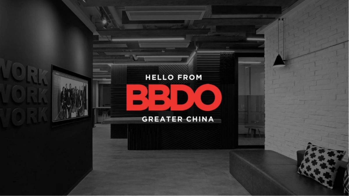 BBDO GC credential_Yadea_第1页