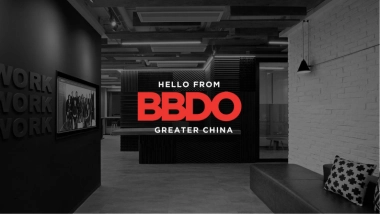 BBDO GC credential_Yadea