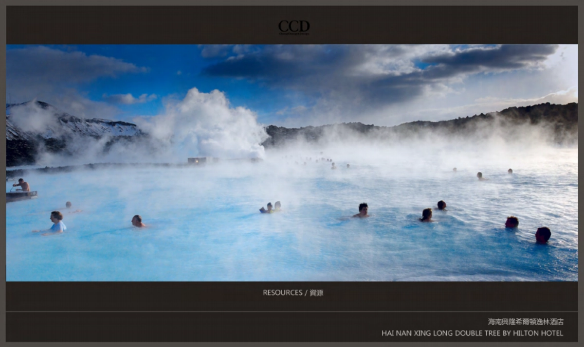 CCD海南兴隆逸林希尔顿滨湖度假酒店方案册_第9页