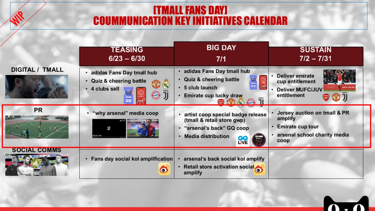 CLUBS_COME BACK OF LISCENSED_第2页