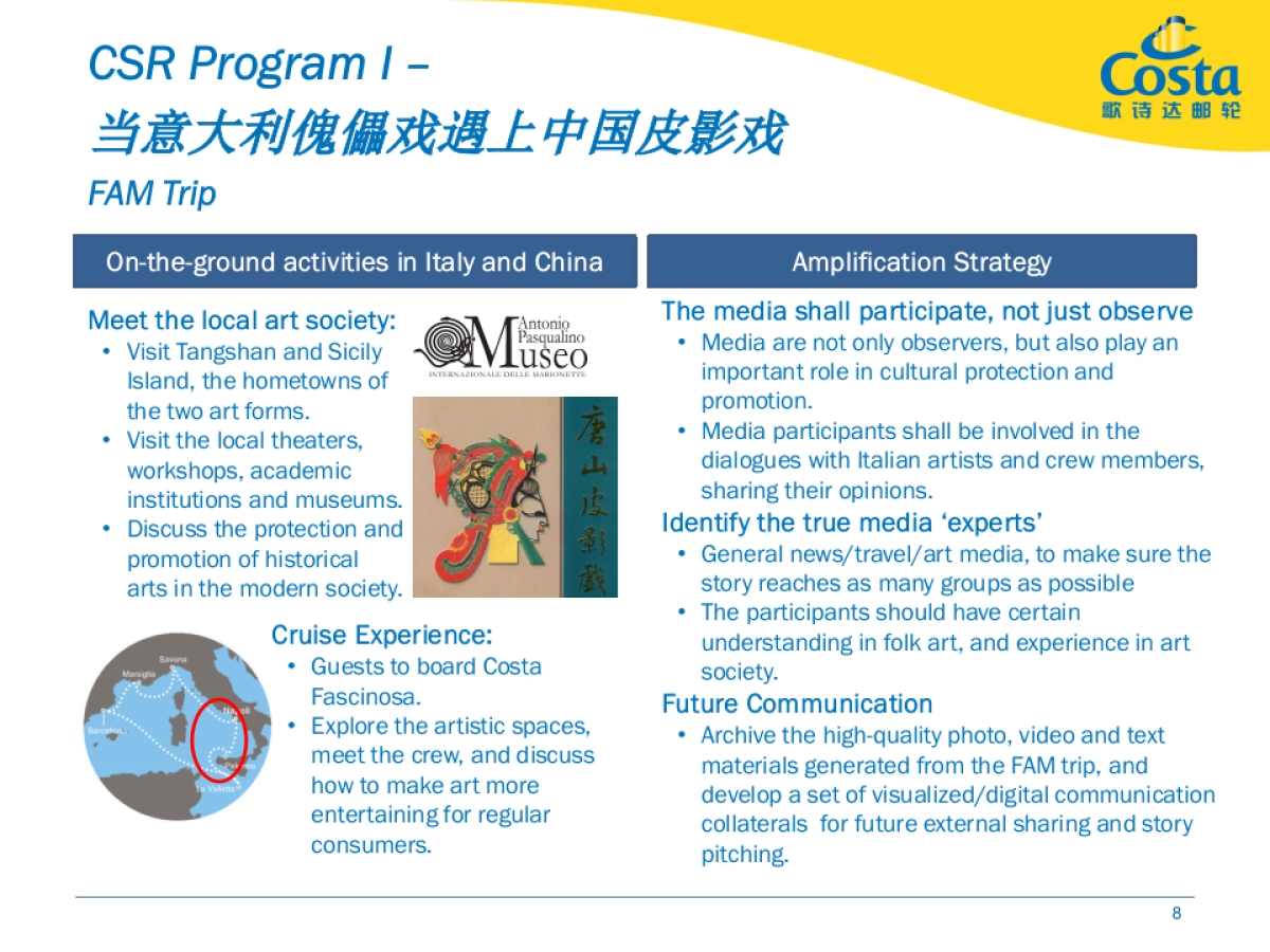 Costa Cruises  Communications Plan _第9页