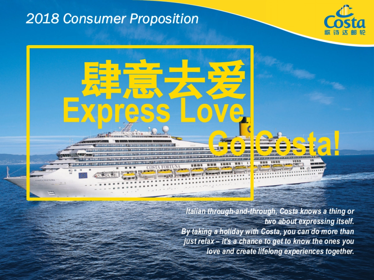 Costa Cruises  Communications Proposal Edelman DRAFT_第9页