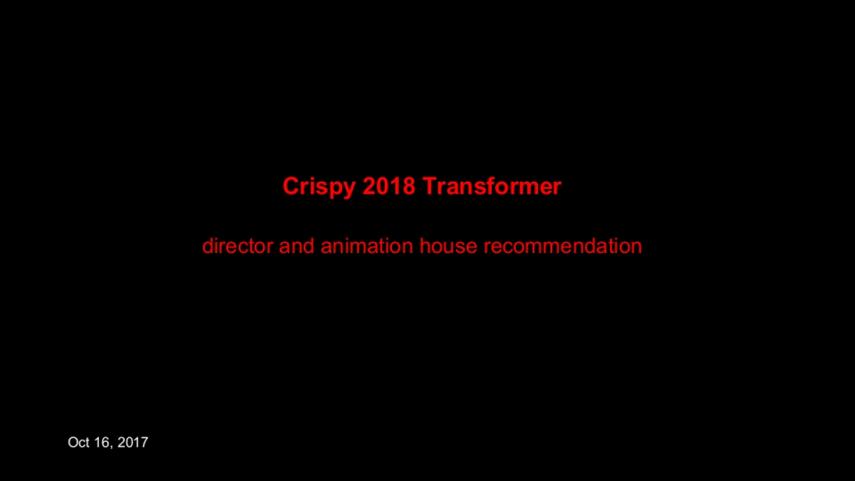 Crispy 2018_TVC_director bidding_第2页
