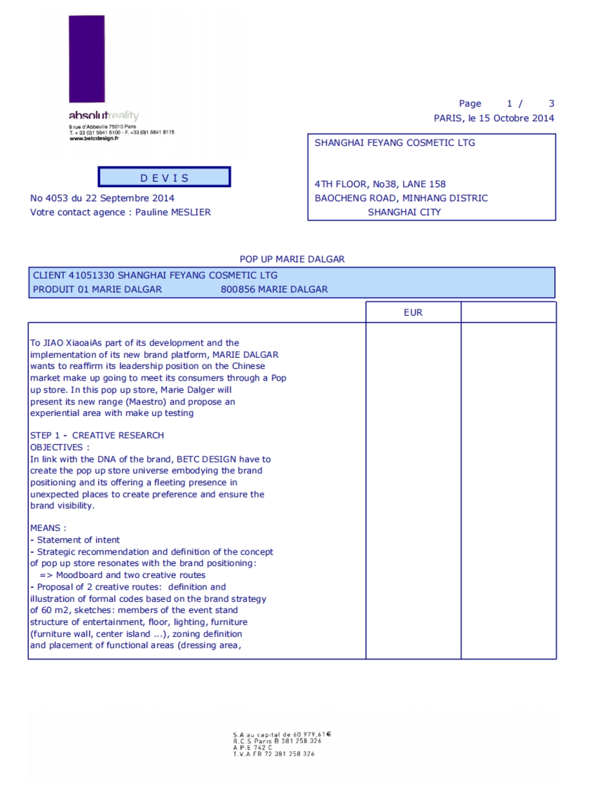 DV24053_POPUP_第1页