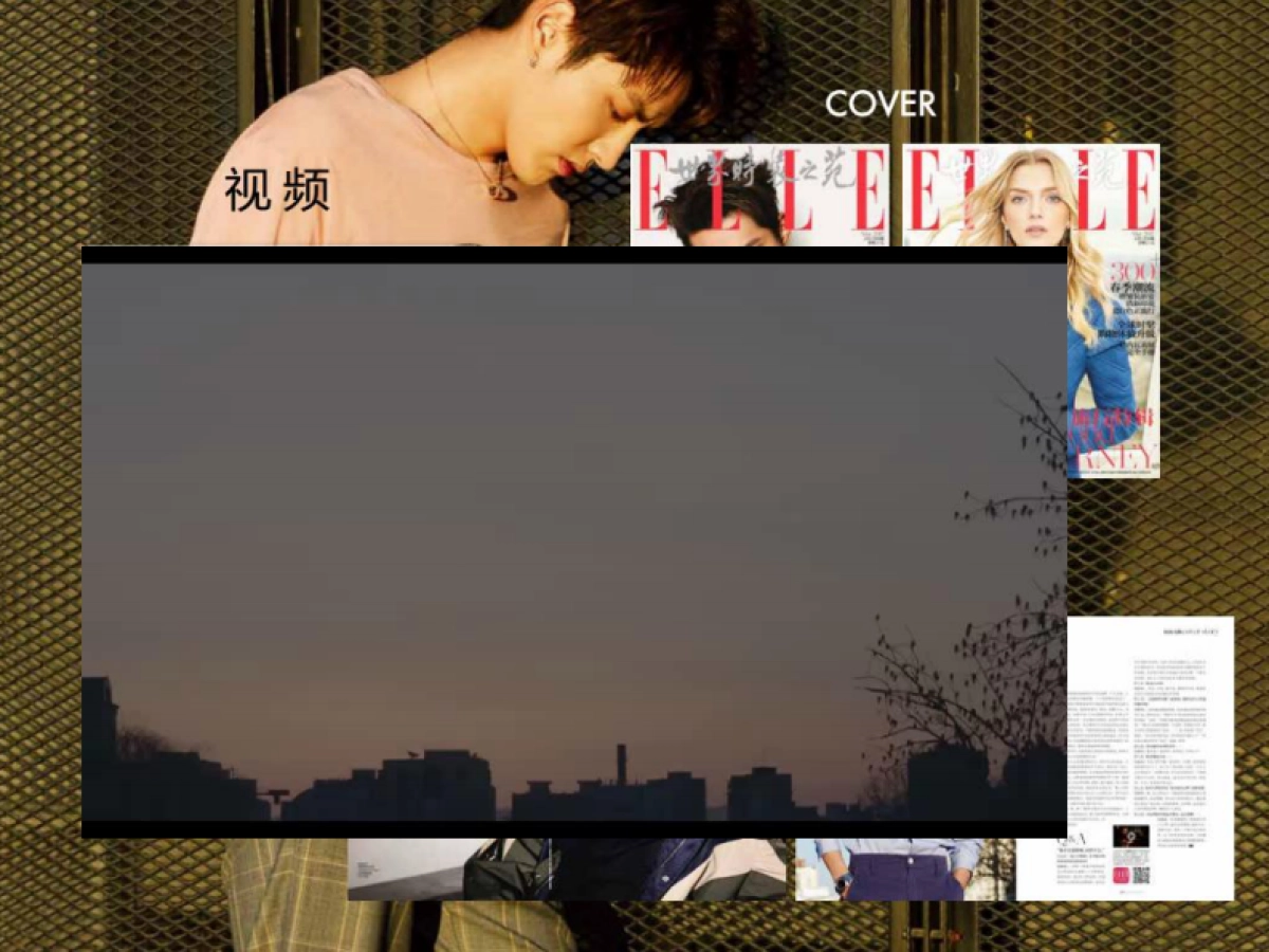 ELLE showcase（Tiffany,ysl,BBY)_第8页