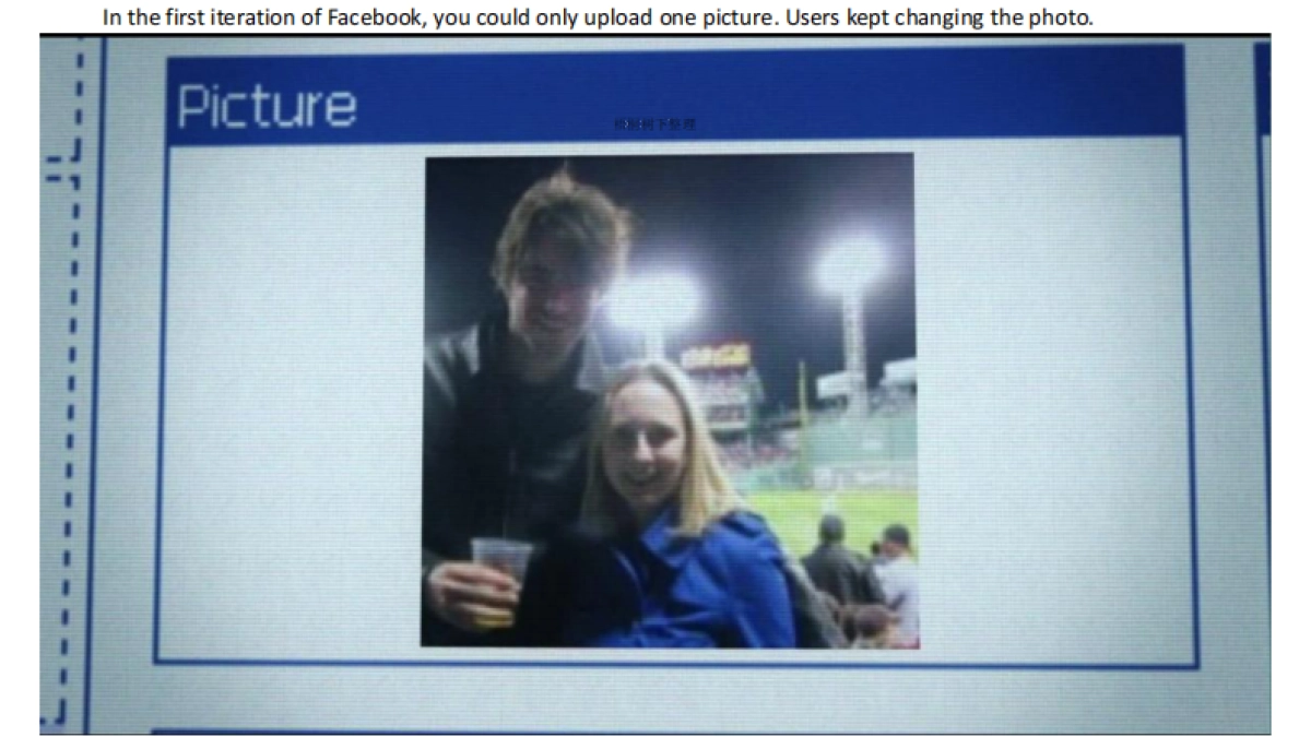 FACEBOOKIPO 路演_第3页