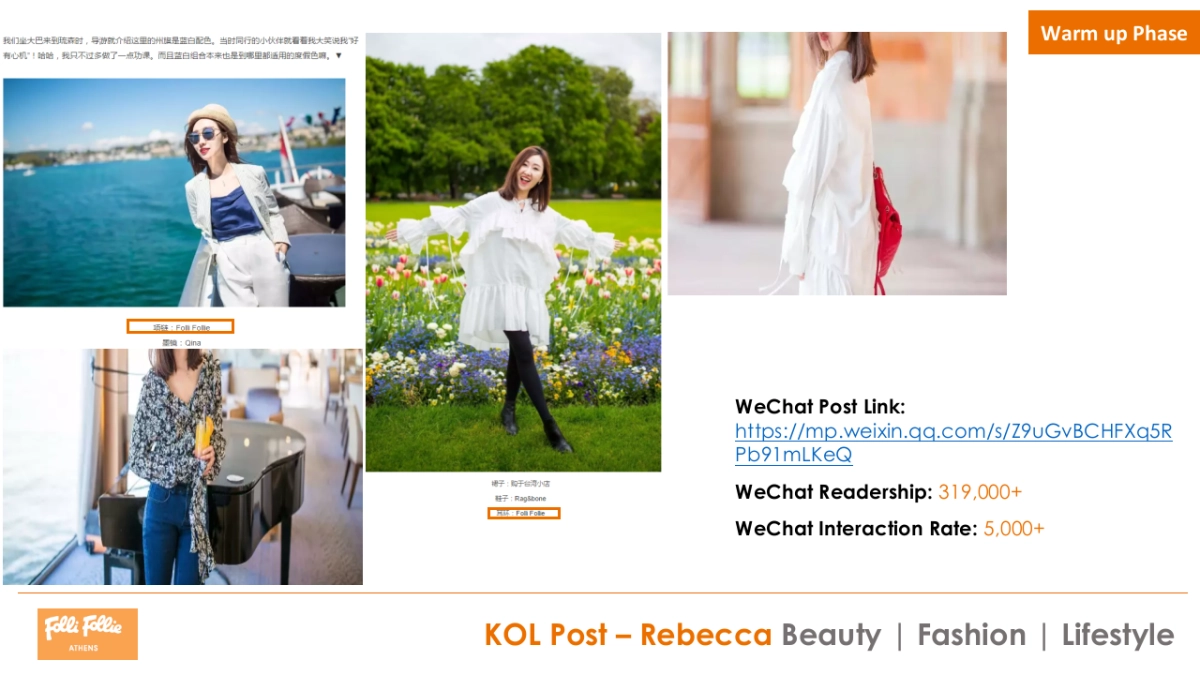 FF  Campaign Wrap-up Report_Edelman_第5页