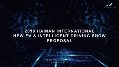 Hainan International New EV & Intelligent Driving Show_ICONIQ PROPOSAL
