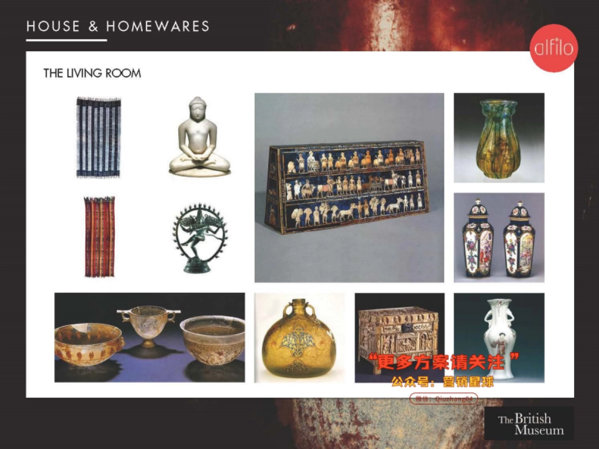 HOUSE & HOMEWERARES_第8页