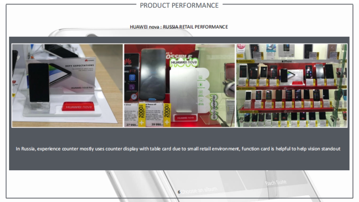 HUAWEI nova2手机 BTL Strategy_第6页