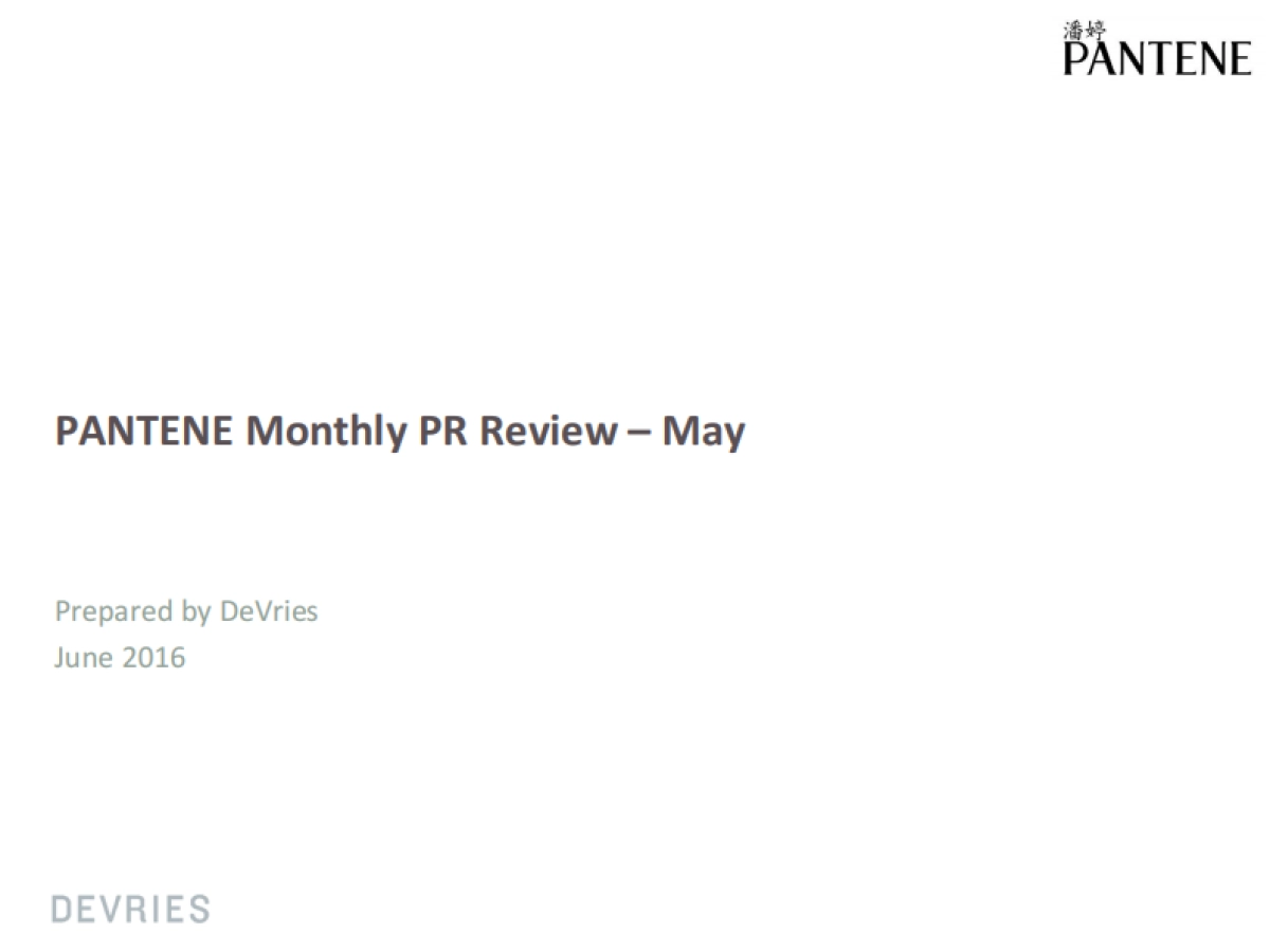 PNT_Monthly+PR+Review_May_第1页