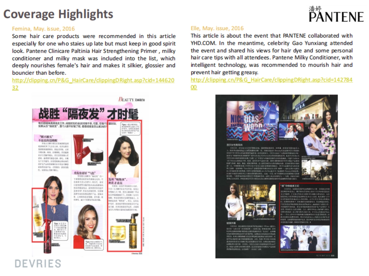 PNT_Monthly+PR+Review_May_第7页