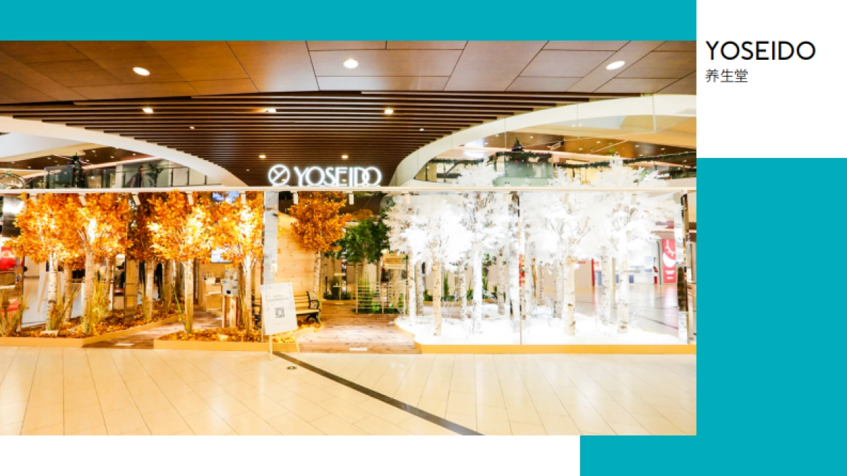 PORTFOLIO-西睿羿 2G design_第8页