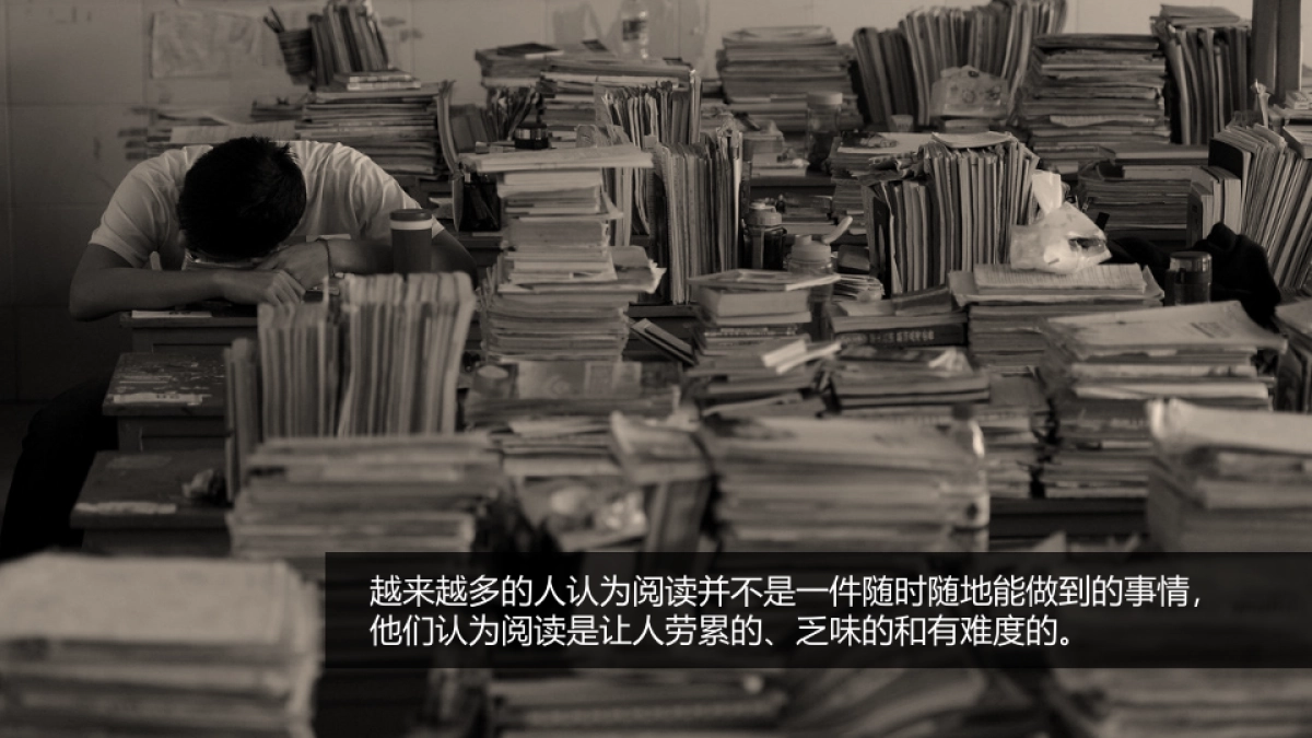 Kindle Digital & Social Campaign roposalRevision_第10页