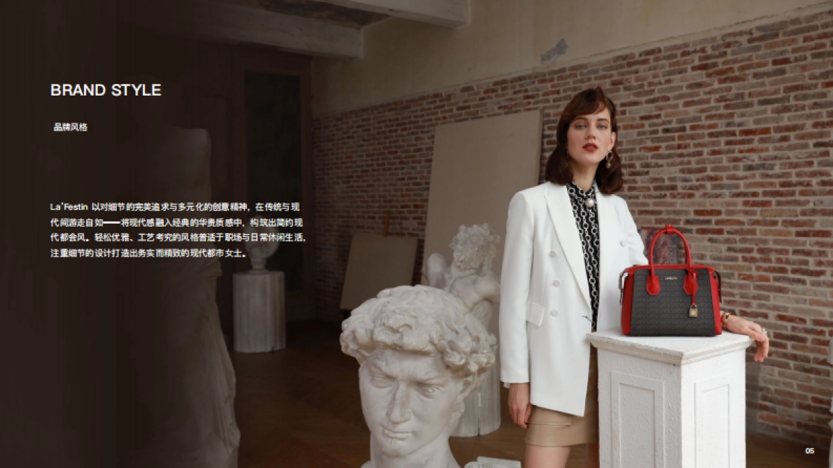 Lafestin 女装Brand book_第7页