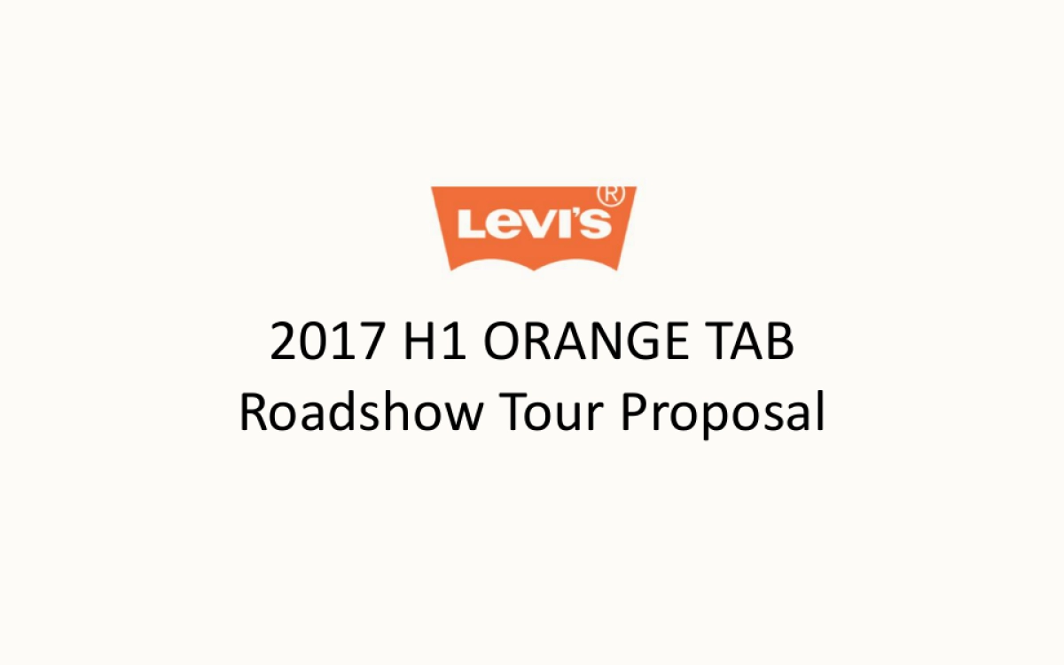 levi‘s H Orange Tab Roadshow Tour Proposal_第1页