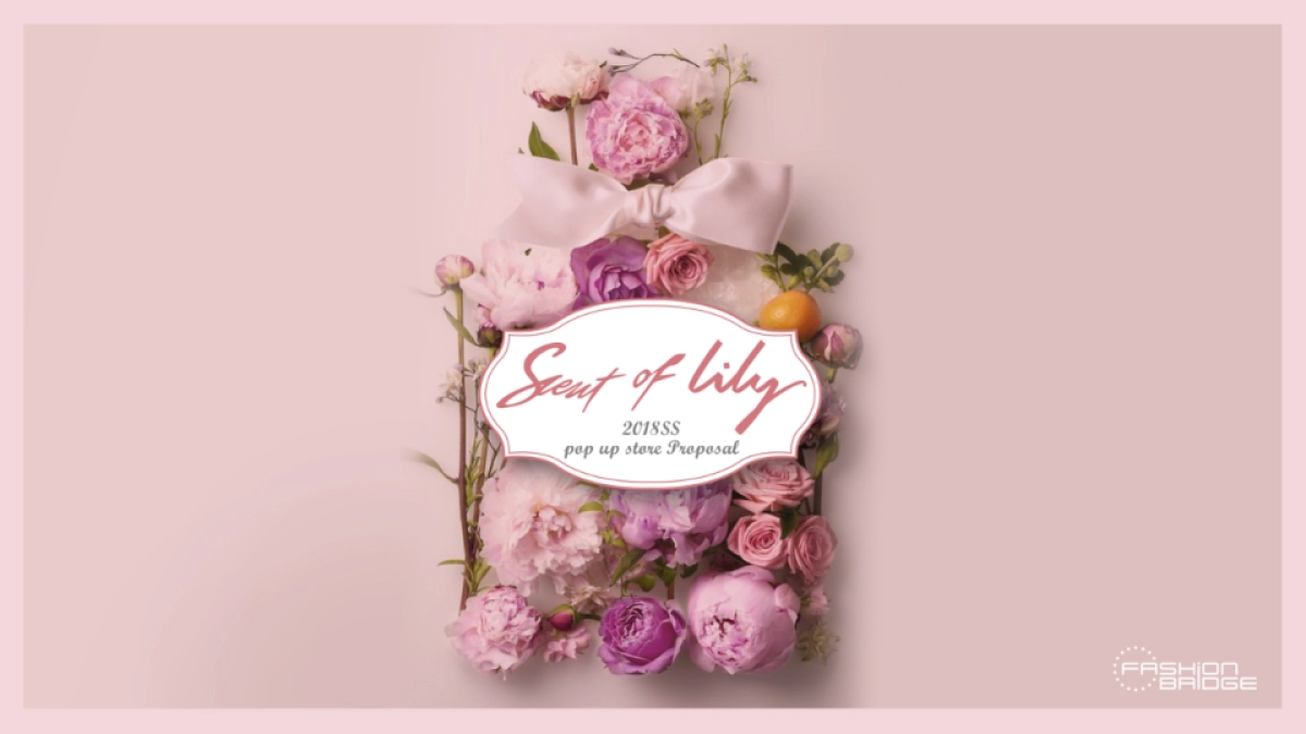 Lily2018SS POP UP Store proposal_第1页