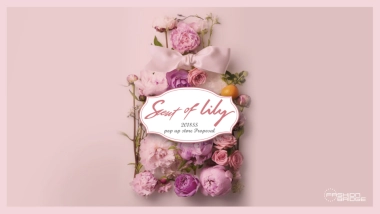 Lily2018SS POP UP Store proposal