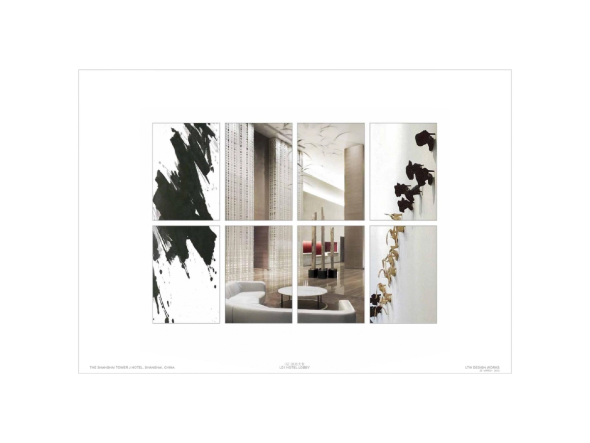 LTW  上海J酒店客房方案概念_第3页