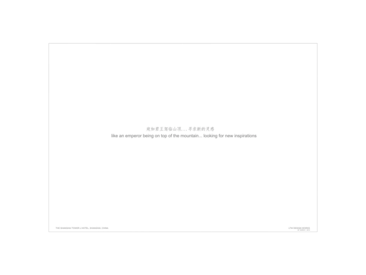 LTW  上海J酒店客房方案概念_第6页