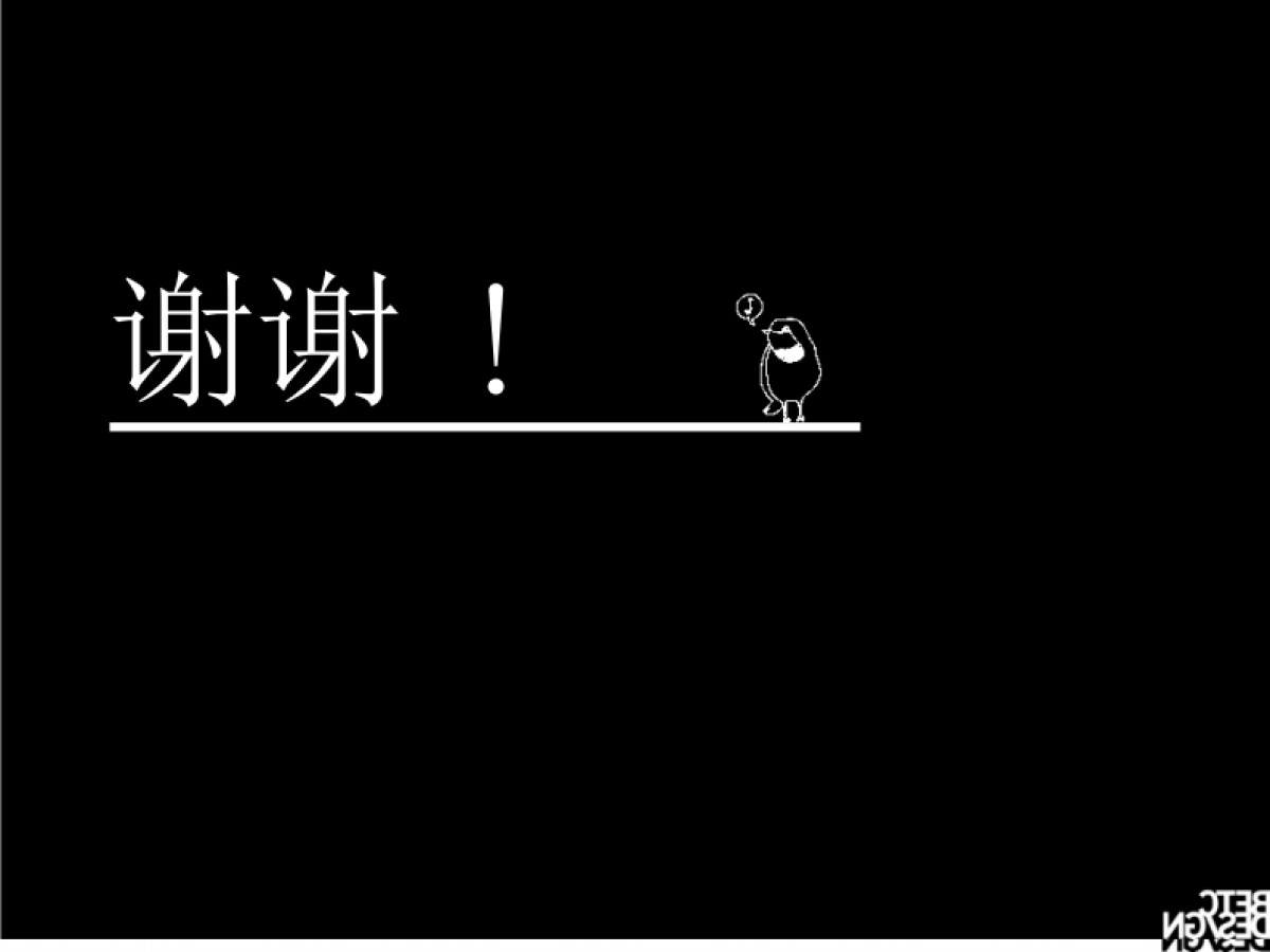 MARIE DALGAR POP-UP STORE_第10页