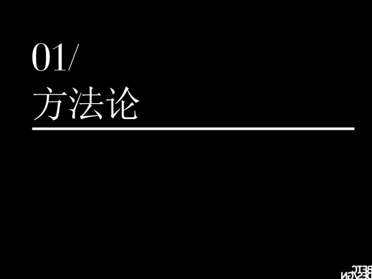 MARIE DALGAR POP-UP STORE_第2页