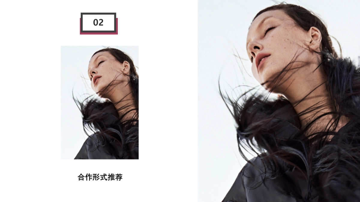 Marisfrolg X Onlylady MEDIA PLAN_第10页