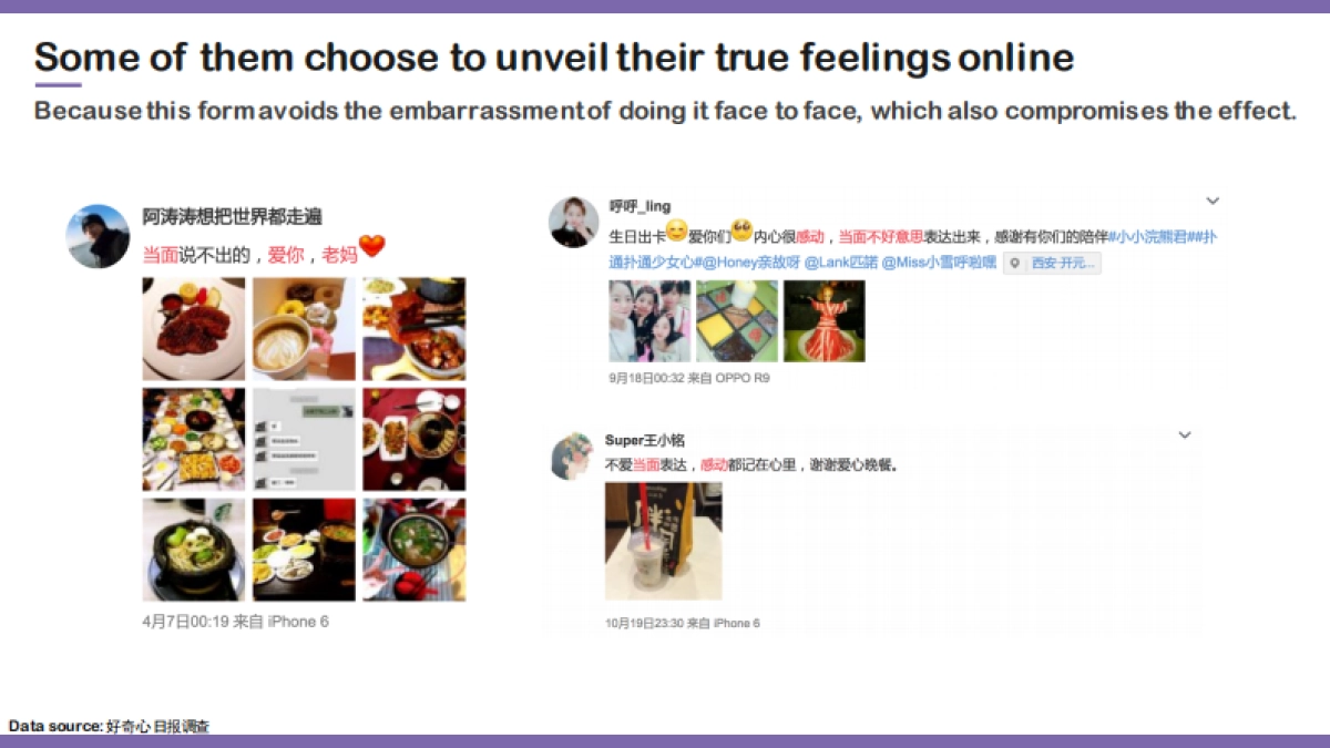 Milka formal gifting IMC proposalby Relaod_第9页