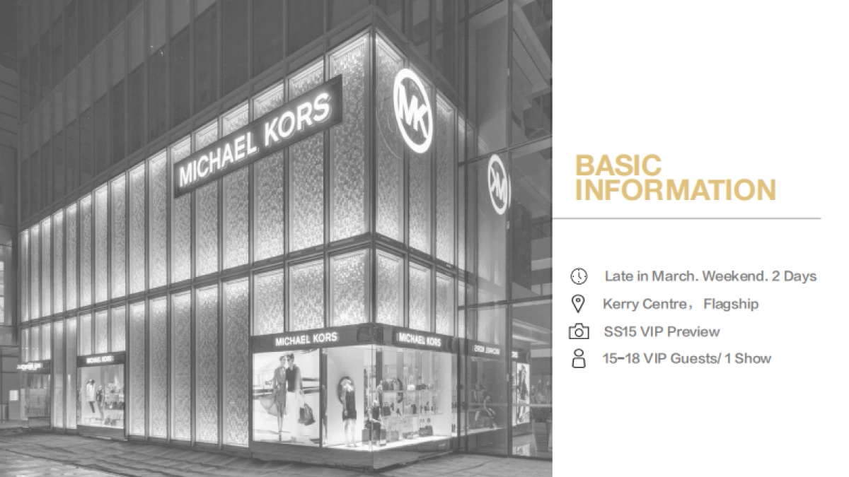 MK女包时装秀方案_第3页